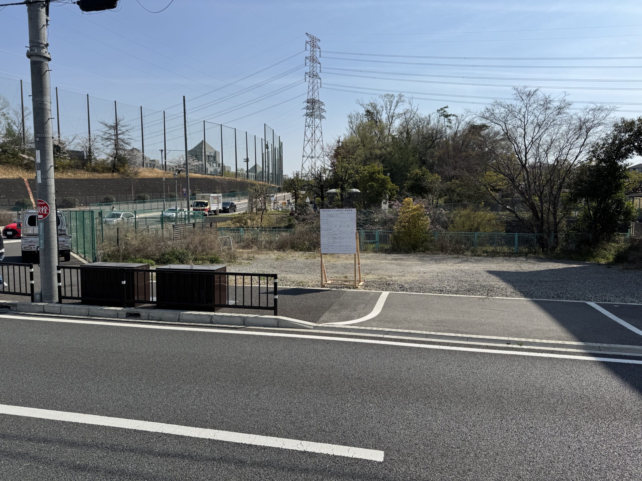 枚方家具団地(新築マンション計画)