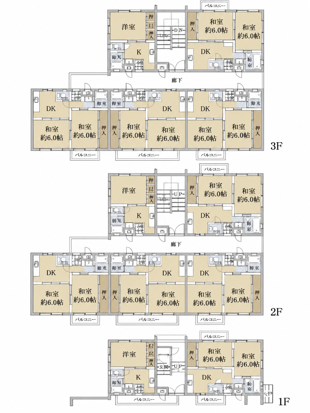 建物側面