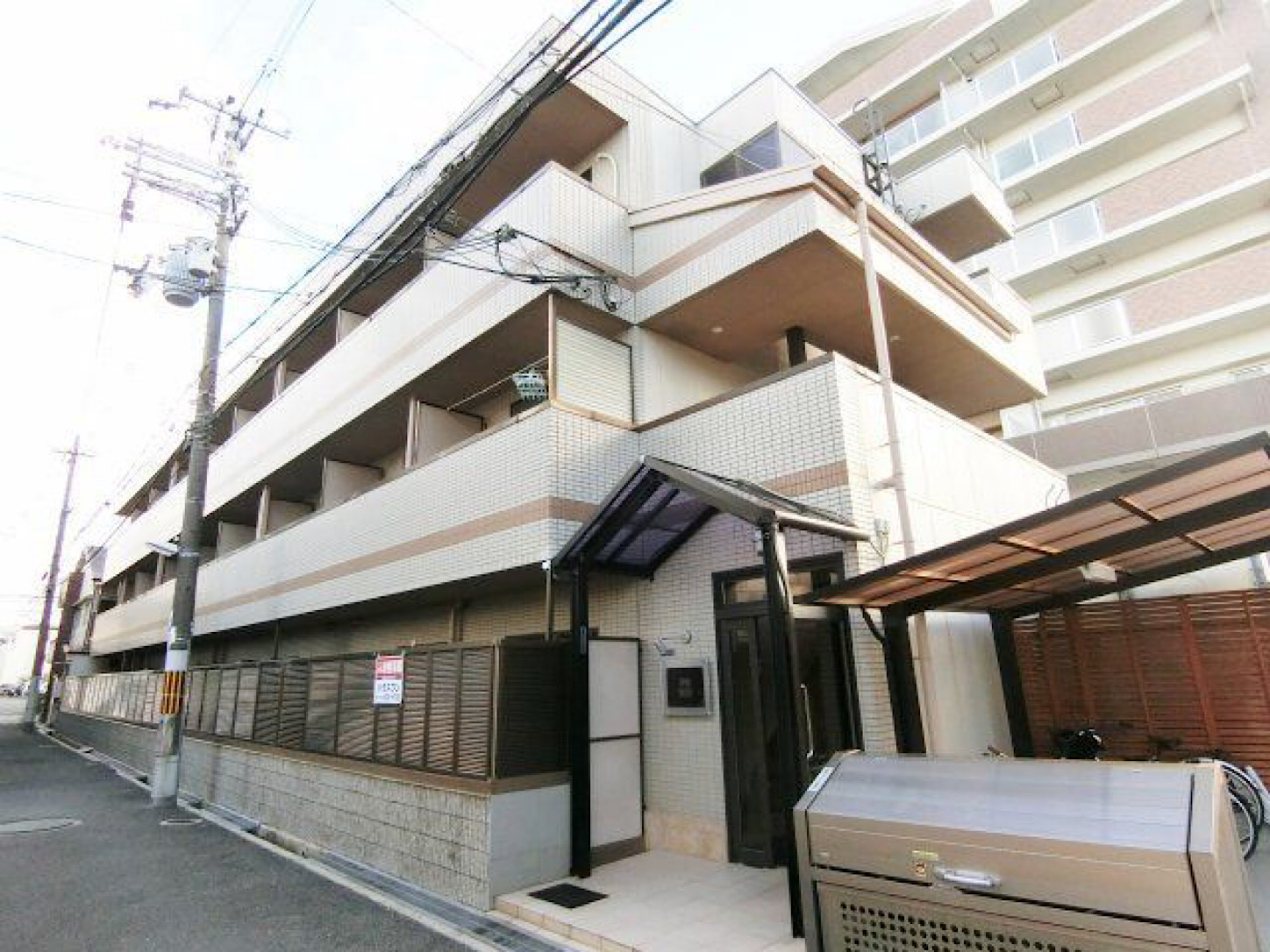 御幸マンション